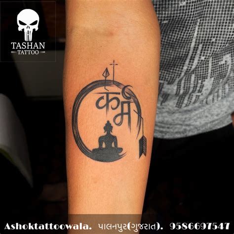 karma tatoo|buddhist tattoos for karma.